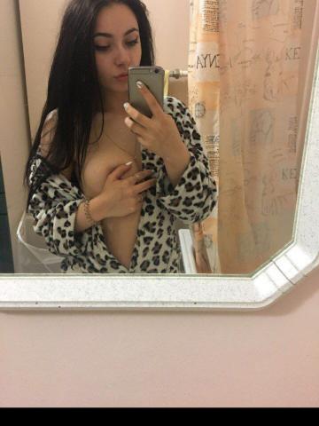Проститутка Агата